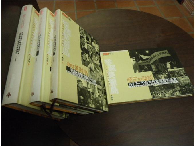 書2